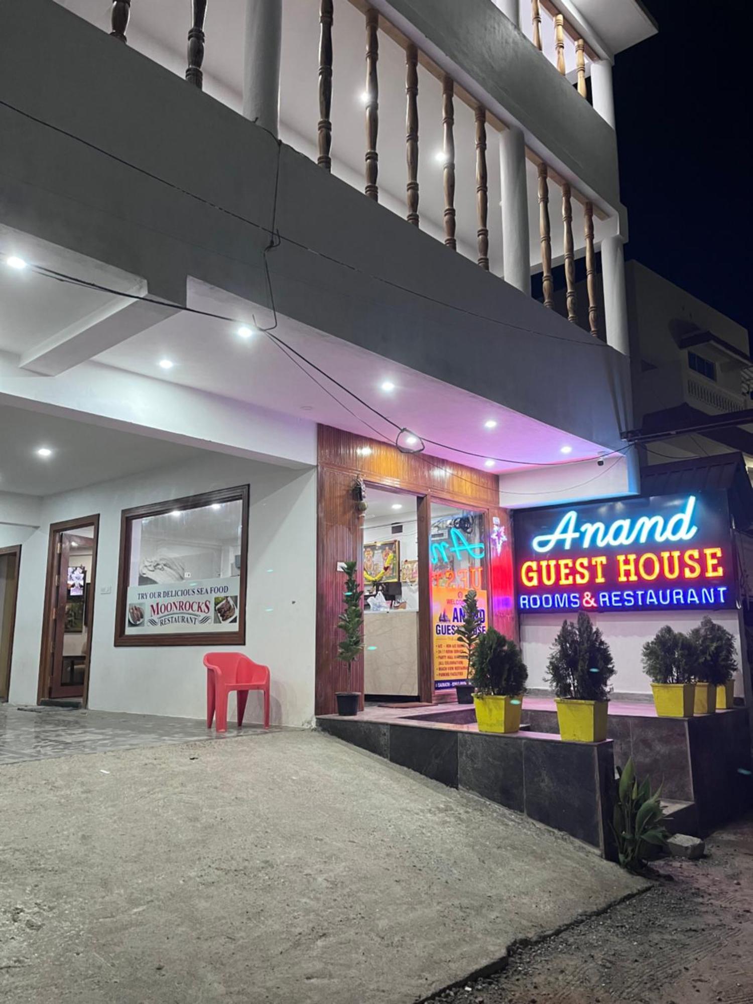 Anand Beach Guesthouse By Moonrocks マハーバリプラム エクステリア 写真